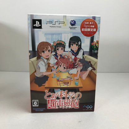 【中古美品】 【初回限定版】 とある科学の超電磁砲 PSP ソフト ゲームソフト レトロソフト 023-251103-io-17-fuz 万代Net店