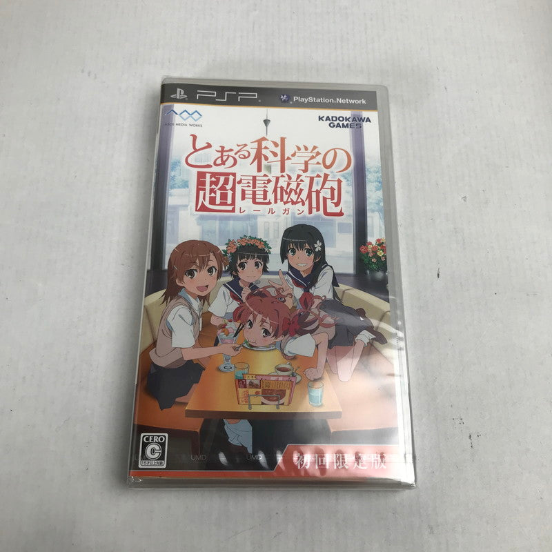 【中古美品】 【初回限定版】 とある科学の超電磁砲 PSP ソフト ゲームソフト レトロソフト 023-251103-io-17-fuz 万代Net店