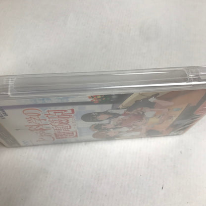 【中古美品】 【初回限定版】 とある科学の超電磁砲 PSP ソフト ゲームソフト レトロソフト 023-251103-io-17-fuz 万代Net店