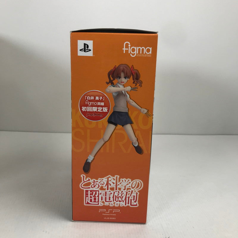 【中古美品】 【初回限定版】 とある科学の超電磁砲 PSP ソフト ゲームソフト レトロソフト 023-251103-io-17-fuz 万代Net店