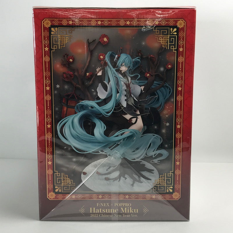 【中古美品】 完備品 FuRyu フリュー 初音ミク 2022春節Ver. フィギュア 053-250121-mh-02-fuz 万代Net店