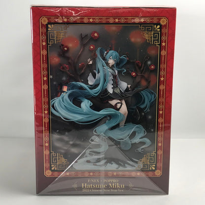 【中古美品】 完備品 FuRyu フリュー 初音ミク 2022春節Ver. フィギュア 053-250121-mh-02-fuz 万代Net店