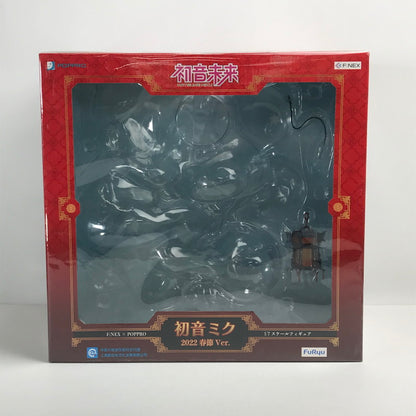 【中古美品】 完備品 FuRyu フリュー 初音ミク 2022春節Ver. フィギュア 053-250121-mh-02-fuz 万代Net店