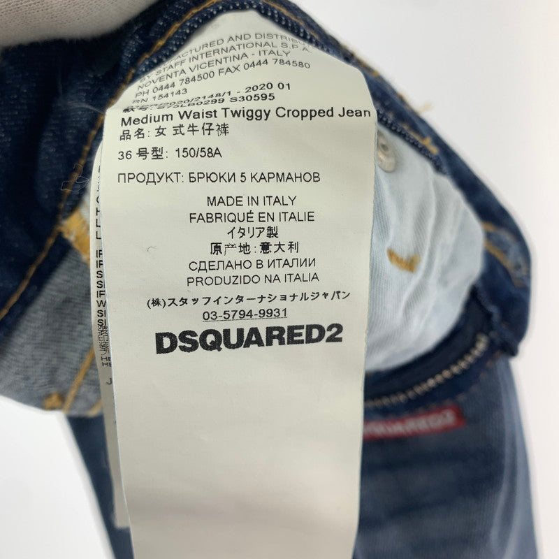 【中古品】【レディース】 DSQUARED2 ディースクエアード CROPPED DENIM PANTS クロップド デニム パンツ 172-240323-st-2-fuz サイズ：36 カラー：ブルー 万代Net店