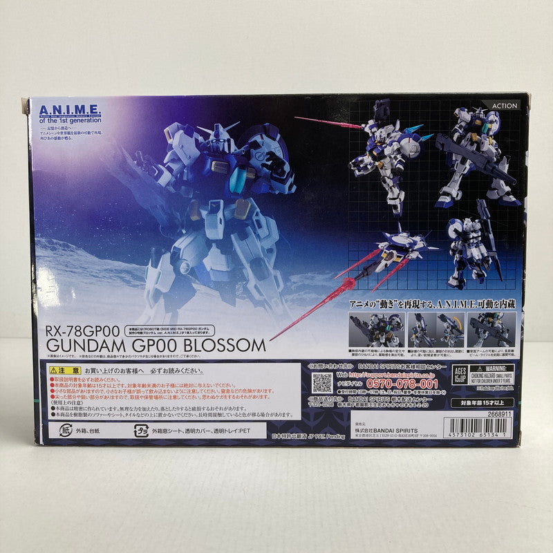 【中古美品】 完備品  機動戦士ガンダム ROBOT魂 SIDE MS RX-78GPOO ガンダム試作0号機ブロッサム ver. A.N.I.M.E. フィギュア  箱難あり 056-250104-mh-09-fuz 万代Net店