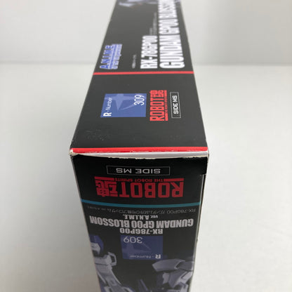 【中古美品】 完備品  機動戦士ガンダム ROBOT魂 SIDE MS RX-78GPOO ガンダム試作0号機ブロッサム ver. A.N.I.M.E. フィギュア  箱難あり 056-250104-mh-09-fuz 万代Net店