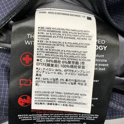 【中古品】【メンズ】 ARC'TERYX アークテリクス 28608 BETA LT HADRON JACKET ベータLTハドロンジャケット ナイロンジャケット アウター ブランド 古着 144-240420-gm-10-fuz サイズ：XS カラー：ネイビー 万代Net店