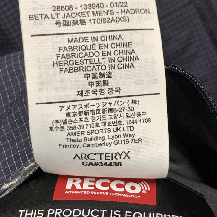 【中古品】【メンズ】 ARC'TERYX アークテリクス 28608 BETA LT HADRON JACKET ベータLTハドロンジャケット ナイロンジャケット アウター ブランド 古着 144-240420-gm-10-fuz サイズ：XS カラー：ネイビー 万代Net店