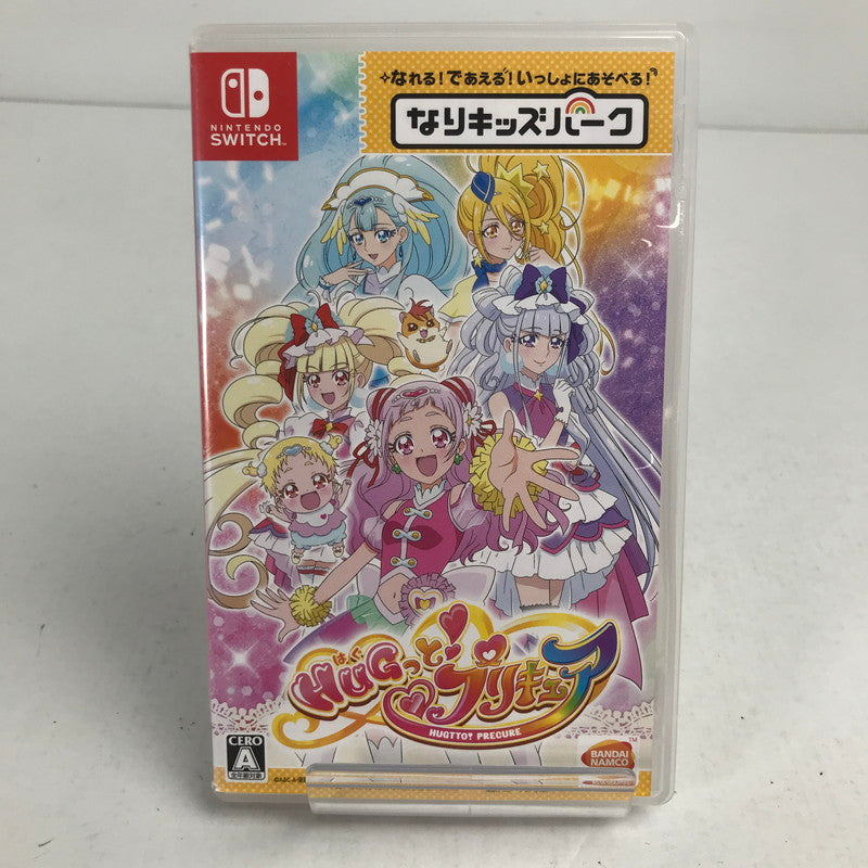 【中古品】 なりキッズパーク HUGっと! プリキュア Nintendo Switch ニンテンドースイッチ ゲームソフト 表紙日焼け 動作確認済 [CERO区分_A / 全年齢対象商品] 260611-io-22-fuz 万代Net店