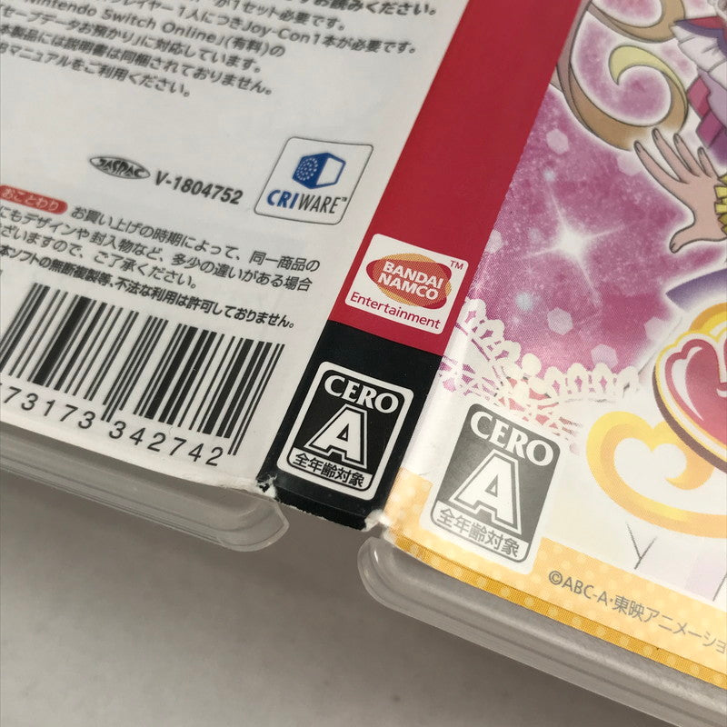 【中古品】 なりキッズパーク HUGっと! プリキュア Nintendo Switch ニンテンドースイッチ ゲームソフト 表紙日焼け 動作確認済 [CERO区分_A / 全年齢対象商品] 260611-io-22-fuz 万代Net店