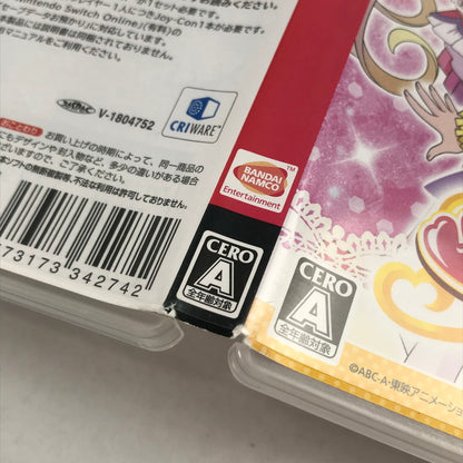 【中古品】 なりキッズパーク HUGっと! プリキュア Nintendo Switch ニンテンドースイッチ ゲームソフト 表紙日焼け 動作確認済 [CERO区分_A / 全年齢対象商品] 260611-io-22-fuz 万代Net店