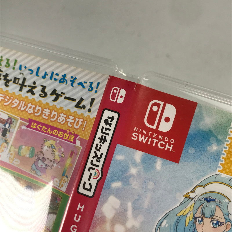 【中古品】 なりキッズパーク HUGっと! プリキュア Nintendo Switch ニンテンドースイッチ ゲームソフト 表紙日焼け 動作確認済 [CERO区分_A / 全年齢対象商品] 260611-io-22-fuz 万代Net店