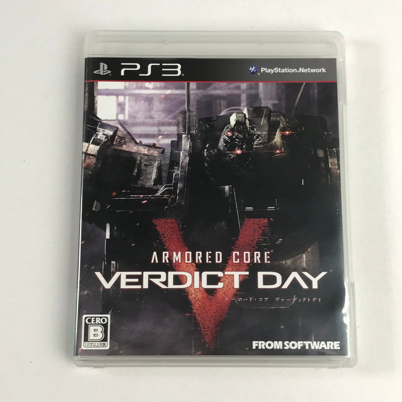 【中古品】 PS3ソフト ARMORED CORE VERDICT DAY 通常版 (BLJM61014) [CERO区分_B / 12歳以上対象] 023-240419-VT-8-fuz 万代Net店