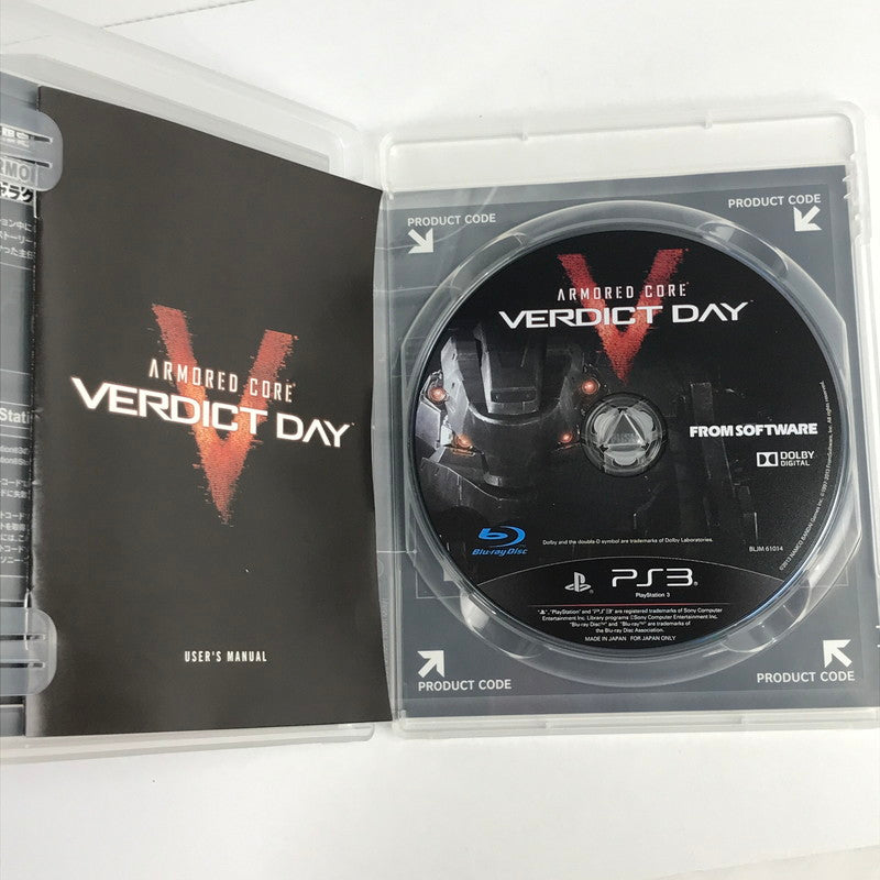 【中古品】 PS3ソフト ARMORED CORE VERDICT DAY 通常版 (BLJM61014) [CERO区分_B / 12歳以上対象] 023-240419-VT-8-fuz 万代Net店