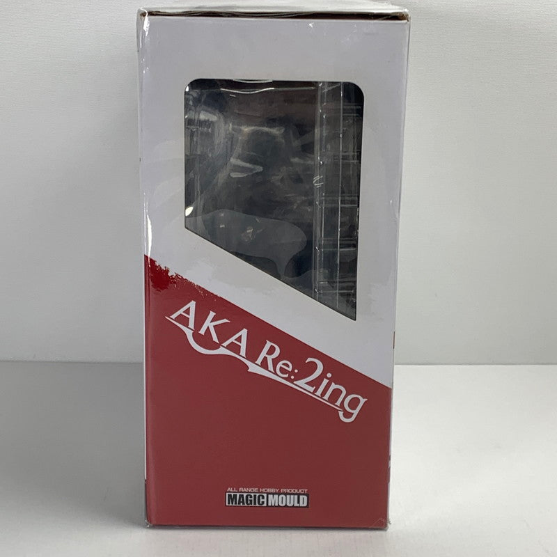 【中古品】 完備品 MAGIC MOULD AKA：Re2ing フィギュア 053-250107-mh-08-fuz 万代Net店