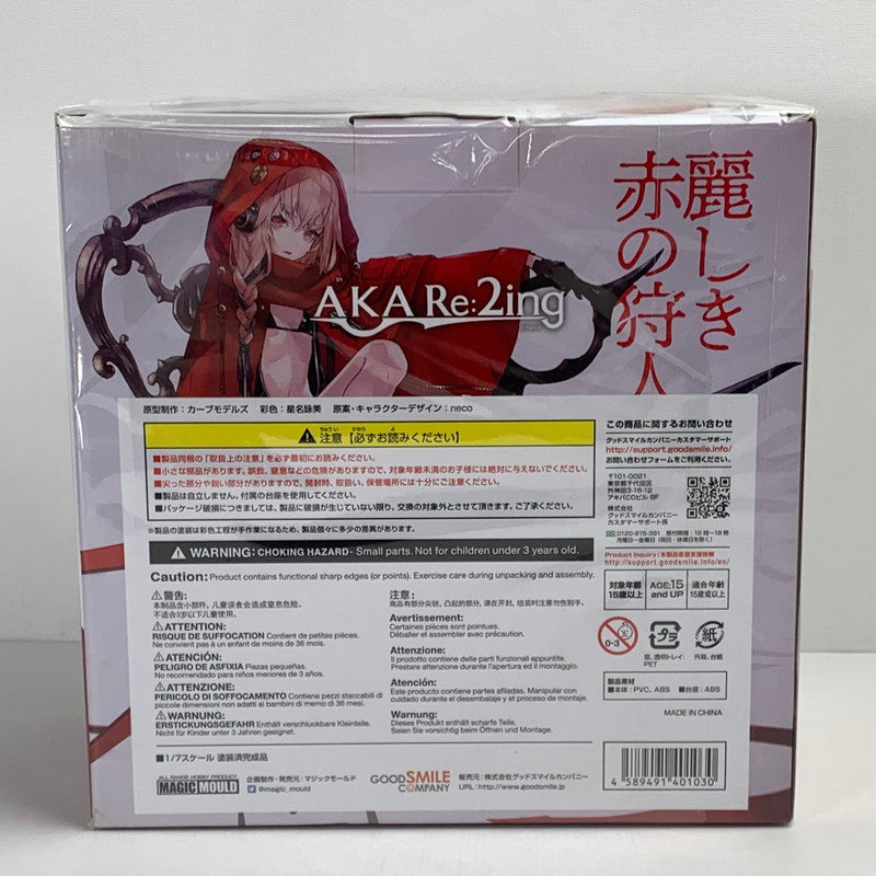 【中古品】 完備品 MAGIC MOULD AKA：Re2ing フィギュア 053-250107-mh-08-fuz 万代Net店