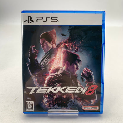 【中古美品】 PlayStation5 PS5 プレーステーション5 プレステ5 ソフト PS5 鉄拳8 TEKKEN 8 [CERO区分_D / 17歳以上対象] 026-260601-mh-42-fuz 万代Net店