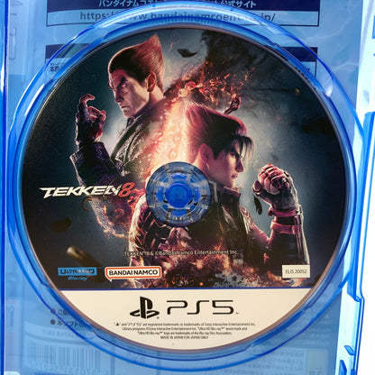 【中古美品】 PlayStation5 PS5 プレーステーション5 プレステ5 ソフト PS5 鉄拳8 TEKKEN 8 [CERO区分_D / 17歳以上対象] 026-260601-mh-42-fuz 万代Net店