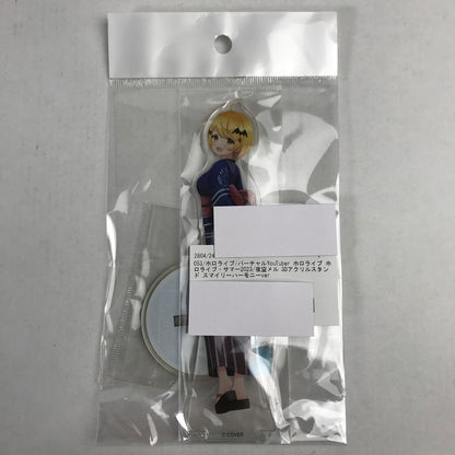 【中古美品】 ホロライブ バーチャルYouTuber ホロライブ ホロライブ・サマー2023 夜空メル 3Dアクリルスタンド スマイリーハーモニーver. アクスタ グッズ 053-260413-io-08-fuzh 万代Net店