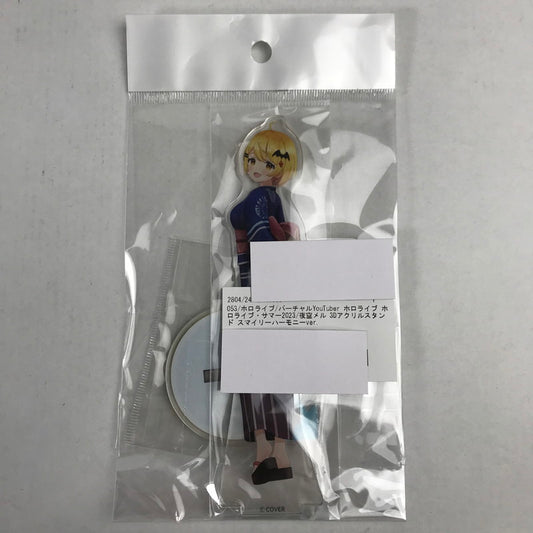 【中古美品】 ホロライブ バーチャルYouTuber ホロライブ ホロライブ・サマー2023 夜空メル 3Dアクリルスタンド スマイリーハーモニーver. アクスタ グッズ 053-260413-io-08-fuzh 万代Net店