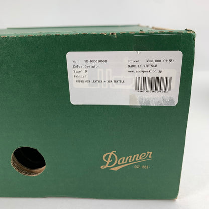 【中古品】【メンズ】 Danner ダナー D121013 SNOWPEAK FIELD PRO スノーピーク フィールド プロ ブーツ 164-240430-ak-7-fuz サイズ：27.0cm カラー：ブラウン 万代Net店