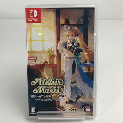 【中古美品】 マリーのアトリエ Remake ～ザールブルグの錬金術士～ Nintendo Switch ニンテンドースイッチ ゲームソフト 動作確認済 [CERO区分_A / 全年齢対象商品] 260611-io-06-fuz 万代Net店
