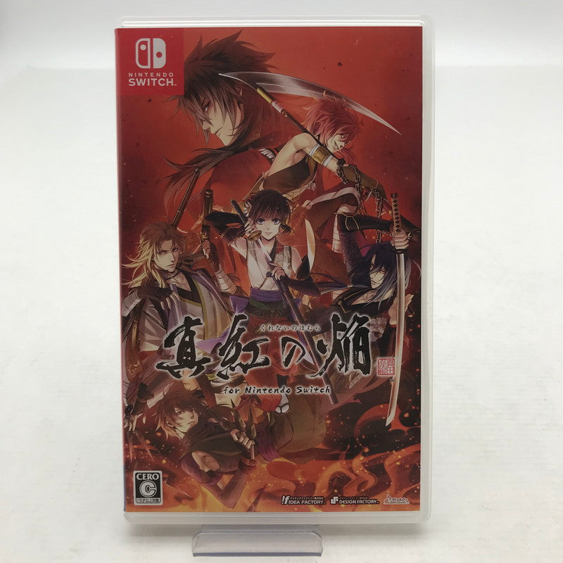 【中古美品】 Nintendo Switch ニンテンドー スイッチ ソフト 真紅の焔 真田忍法帳 for Nintendo Switch [CERO区分_C/ 15歳以上対象] 029-260826-mh-03-fuz 万代Net店