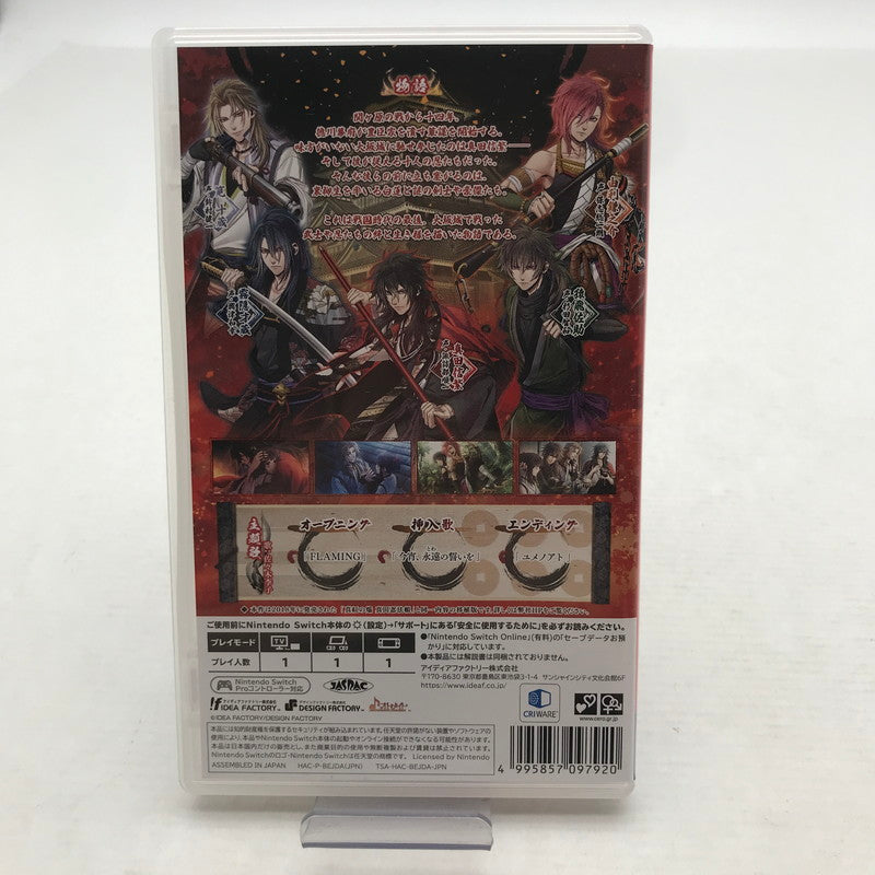 【中古美品】 Nintendo Switch ニンテンドー スイッチ ソフト 真紅の焔 真田忍法帳 for Nintendo Switch [CERO区分_C/ 15歳以上対象] 029-260826-mh-03-fuz 万代Net店