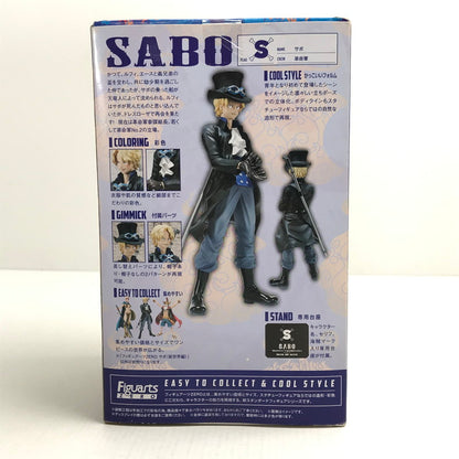 【中古品】 未開封 BANDAI FiguartsZERO ワンピース サボ （新世界編） フィギュア 箱難有り 047-250121-mh-15-fuz 万代Net店