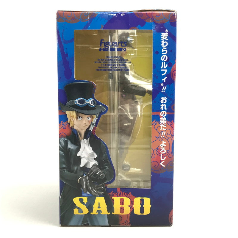 【中古品】 未開封 BANDAI FiguartsZERO ワンピース サボ （新世界編） フィギュア 箱難有り 047-250121-mh-15-fuz 万代Net店