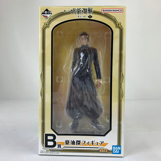 【中古品】 未開封 一番くじ 呪術廻戦 懐玉・玉折 壱 B賞 夏油傑 フィギュア 051-250106-mh-33-fuz 万代Net店