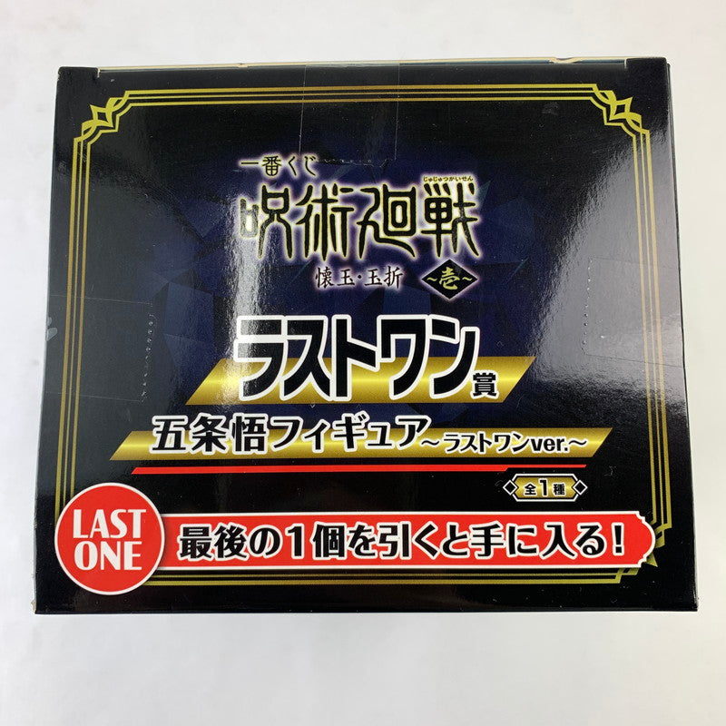 【中古品】 未開封 一番くじ 呪術廻戦 懐玉・玉折 -壱- ラストワン賞 五条悟フィギュア ラストワンver. フィギュア 051-250106-mh-30-fuz 万代Net店