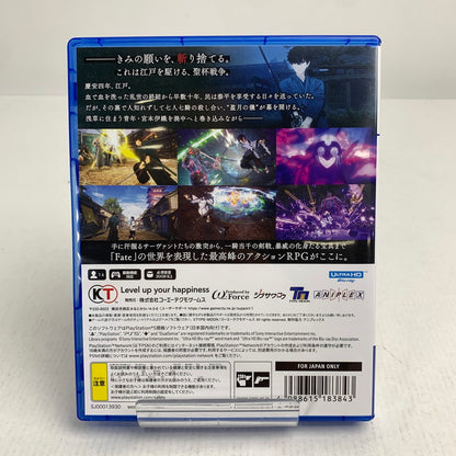 【中古美品】 PlayStation5 PS5 プレイステーション5 プレステ5 ソフト Fate Samurai Remnant [CERO区分_C/ 15歳以上対象] 026-260802-mh-16-fuz 万代Net店