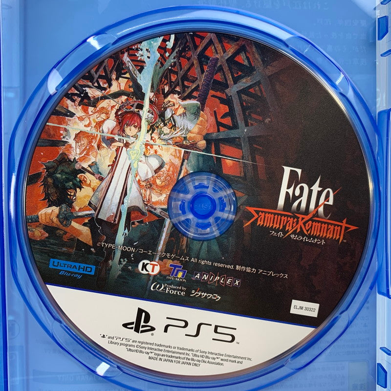 【中古美品】 PlayStation5 PS5 プレイステーション5 プレステ5 ソフト Fate Samurai Remnant [CERO区分_C/ 15歳以上対象] 026-260802-mh-16-fuz 万代Net店