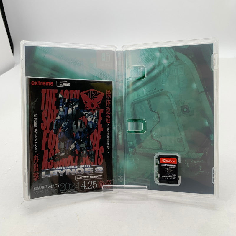 【中古美品】 Nintendo Switch ニンテンドー スイッチ ソフト 重装機兵レイノス2 サターントリビュート [CERO区分_A / 全年齢対象商品] 260601-mh-34-fuz 万代Net店