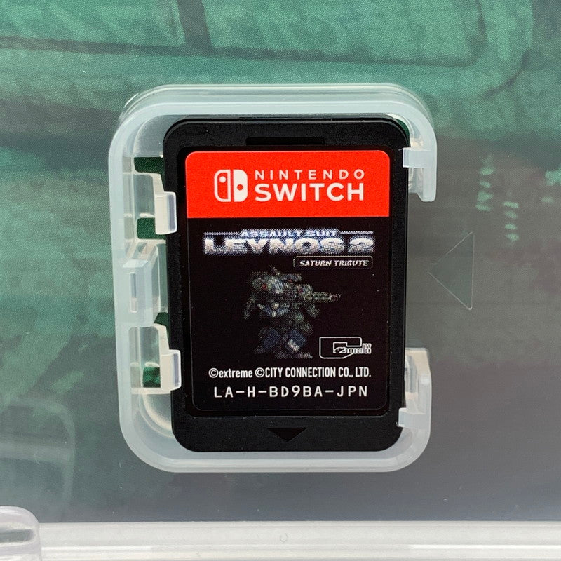 【中古美品】 Nintendo Switch ニンテンドー スイッチ ソフト 重装機兵レイノス2 サターントリビュート [CERO区分_A / 全年齢対象商品] 260601-mh-34-fuz 万代Net店