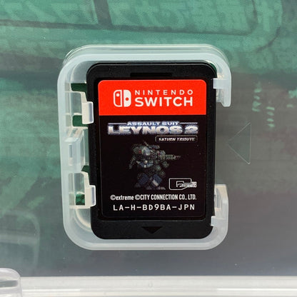 【中古美品】 Nintendo Switch ニンテンドー スイッチ ソフト 重装機兵レイノス2 サターントリビュート [CERO区分_A / 全年齢対象商品] 260601-mh-34-fuz 万代Net店