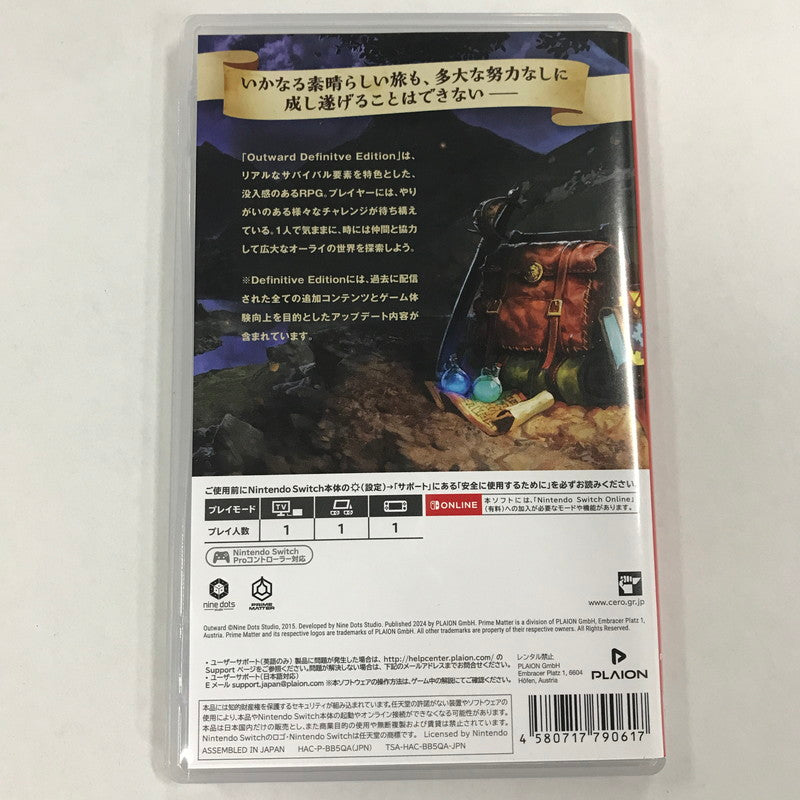 【中古美品】 アウトワード ディフィニティブエディション -Switch- [CERO区分_Z / 18歳以上対象] 029-260819-MO-17-fuz 万代Net店