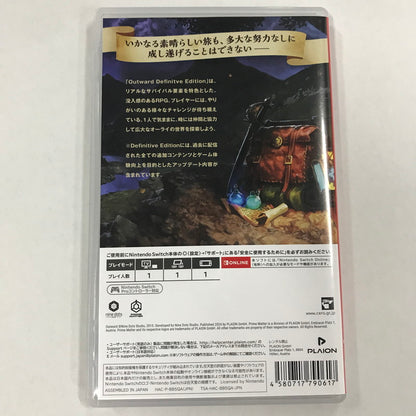 【中古美品】 アウトワード ディフィニティブエディション -Switch- [CERO区分_Z / 18歳以上対象] 029-260819-MO-17-fuz 万代Net店
