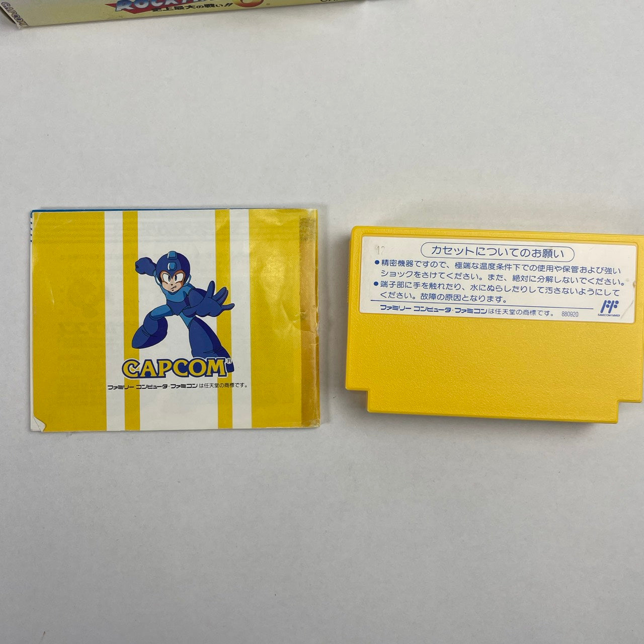 【中古品】 FC ロックマン6 023-260824-MO-01-fuzh 万代Net店