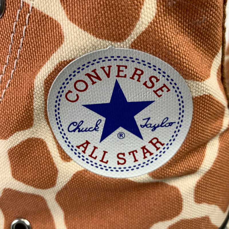 【中古品】【メンズ】 CONVERSE コンバース オールスター ハイカット アニマル ジラフ柄 スニーカー 靴 162-260508-mh-05-fuzh サイズ：25.5cm カラー：ブラウン 万代Net店