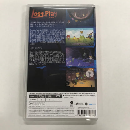 【中古品】 Lost in Play ロストインプレイ Nintendo Switch ニンテンドースイッチ ゲームソフト 029-260904-io-13-fuz 万代Net店