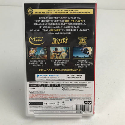【中古美品】 アウター・ワールド Nintendo Switch ニンテンドースイッチ ゲームソフト 動作確認済 [CERO区分_Z / 18歳以上対象] 260611-io-27-fuz 万代Net店