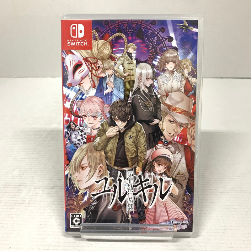 【中古美品】 Nintendo Switch ニンテンドー スイッチ ソフト 冤罪執行遊戯ユルキル [CERO区分_C/ 15歳以上対象] 029-260805-mh-15-fuz 万代Net店