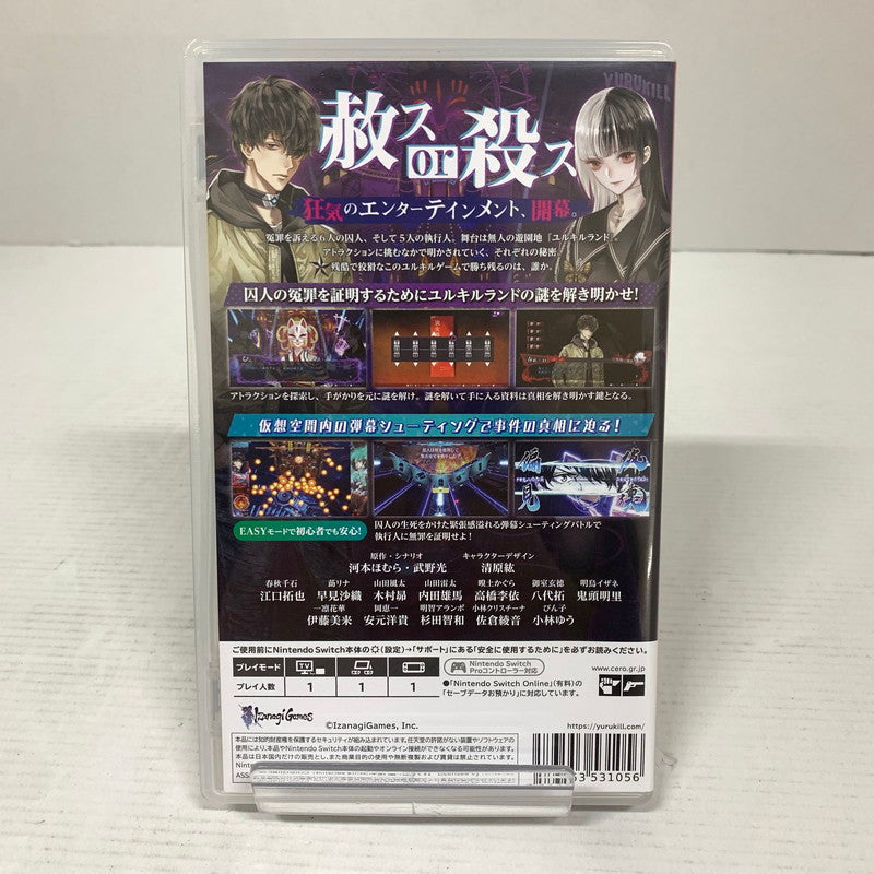 【中古美品】 Nintendo Switch ニンテンドー スイッチ ソフト 冤罪執行遊戯ユルキル [CERO区分_C/ 15歳以上対象] 029-260805-mh-15-fuz 万代Net店