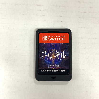 【中古美品】 Nintendo Switch ニンテンドー スイッチ ソフト 冤罪執行遊戯ユルキル [CERO区分_C/ 15歳以上対象] 029-260805-mh-15-fuz 万代Net店