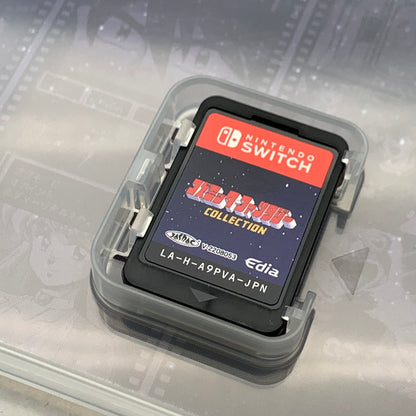 【中古品】 コズミック・ファンタジｰCOLLECTION Nintendo Switch ニンテンドースイッチ ゲームソフト [CERO区分_B / 12歳以上対象] 260812-io-08-fuz 万代Net店