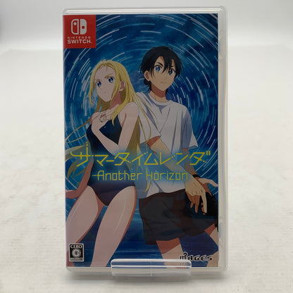 【中古品】 サマータイムレンダ Another Horizon Nintendo Switch ニンテンドースイッチ ゲームソフト [CERO区分_C/ 15歳以上対象] 260812-io-06-fuz 万代Net店