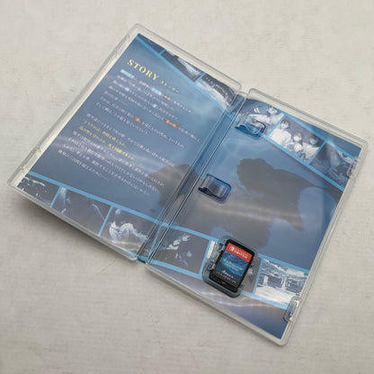 【中古品】 サマータイムレンダ Another Horizon Nintendo Switch ニンテンドースイッチ ゲームソフト [CERO区分_C/ 15歳以上対象] 260812-io-06-fuz 万代Net店
