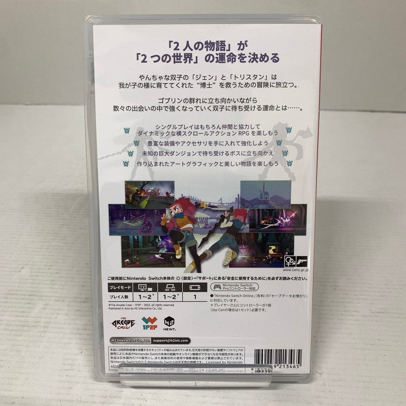 【中古美品】 Nintendo Switch ニンテンドー スイッチ ソフト Young Souls [CERO区分_B / 12歳以上対象] 029-260805-mh-19-fuz 万代Net店